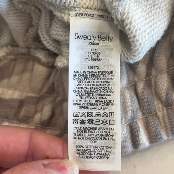 Sweaty Betty Essentials‎ Shorts Light Grey Zebra Print Size Small - Picture 7 of 10